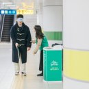 한국시각장애인복지재단 이미지