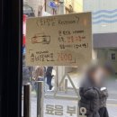 반월당역 | 대구 종로 맛집 추천｜반월당역 비아나폴리 화덕피자 내돈내산 솔직후기