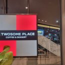 투썸플레이스 부천역남부점 이미지