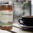 도매스토리 이미지