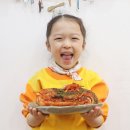 💖 알콩달콩 산새반 💖 겨울을 대비해 친구들과 맛있는 김장을 해요 😊 이미지