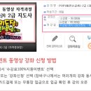 키드잡아동문화협회