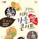 이천 이미지