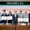 산단4로 이미지