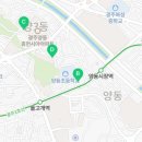 양동행정복지센터회의실 네이버블로그