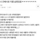 전라도팥바지락칼국수 이미지