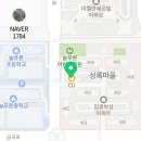 CU분당상록마을점 이미지