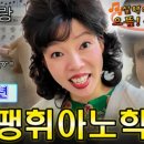 윤정피아노학원 네이버블로그