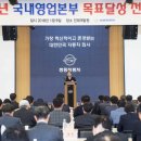 전진물류 이미지