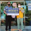 삼강경로당 이미지