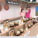신세계 기획 이미지