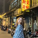 더유나