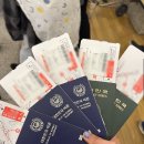 현대그린마트 신풍점 앞 횡단보도 | 다낭 가족여행 1일차 마사지, 티엔킴, 한시장, 롯데마트, 한식 배달 경비