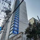 고차원다빈치학원 네이버블로그