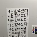 더블리치 이미지