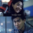 정우세탁소 | 채키피디아1(메리마이데드바디,에브리씽 에브리웨어 올앳원스,천장지구,할머니가 죽기 전 백만장자가...