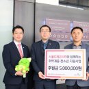 서울드래곤시티 이미지