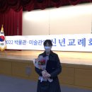 교동미술관 이미지