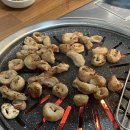 막창인생사주리점