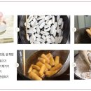성의정 한과드림 이미지