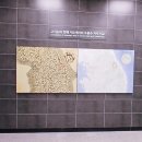 평창 우통수 | [한강시원지체험관] 한강이 시작되는 시원, 오대산 우통수의 역사적 가치를 재조명하는 체험관(아이랑...