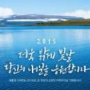 열음수학학원