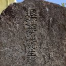 가례마을 복지회관 이미지