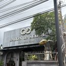 굵은 웨이브 하실 거면 여기로 오세요. 한인 미용실 SALON de SEOUL 따라갔다가 속눈썹 펌하게 된 나.