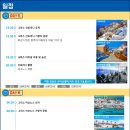 휴먼라이프 이미지