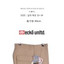 디키즈,리바이스,ECKO,폴햄 남성 카고 반바지 이미지