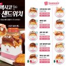 샌드 그립 네이버블로그