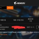 as 택배 발송했습니다 이미지