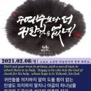 마하나임 이미지