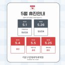 리본구강내과치과의원 네이버블로그