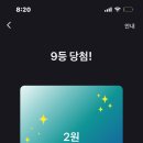 카페일주일 이미지