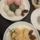 기리 | 대구 동성로 신상 카페, 떡디저트카페 추천 - 떡기리 후기