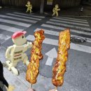 오천사치킨(삼풍점) | 경산 삼풍동 맛집 오천사치킨 닭꼬치와 바베큐구이