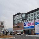 비에스종합병원 이미지