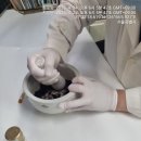 이주호한의원 이미지