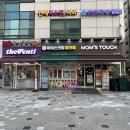 마두역 7번출구 옆 이미지