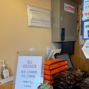 원조싹쓸이닭강정 이미지