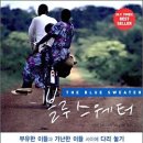 어큐먼