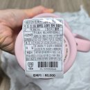 SS존 | [상품후기] 스타벅스 포지티브 드로우 스트링 백팩 / SS 블루밍 스탠리 켄처 텀블러 887ml 내돈내산 후기