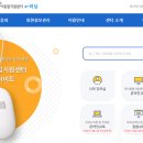 중앙종합관리