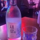 가야시장 주차장 화장실 이미지