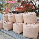 롯데마트 평택점 이미지