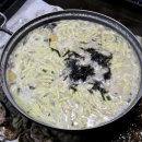 신제주촌오리 - 수영구 광안해변로 425 | 신제주촌오리