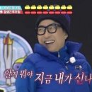 누른말공원 | 2025 무한도전20주년마라톤 인생 첫 10km 완주후기