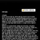 명품노래바 이미지