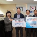 진천종합자동차주 브레이크뉴스